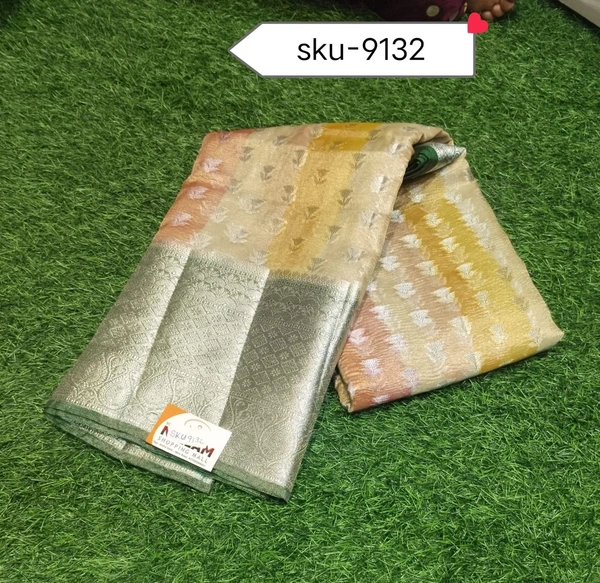GSR SKU-9132 - 5.50METRES