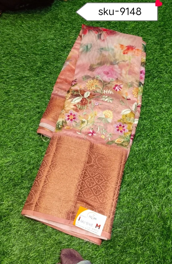GSR SKU-9148 - 5.50METRES