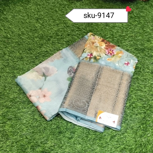 GSR SKU-9147 - 5.50METRES