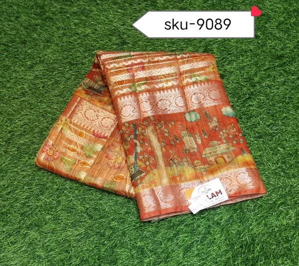 GSR SKU-9089 - 5.50METRES