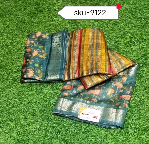 GSR SKU-9122 - 5.50METRES