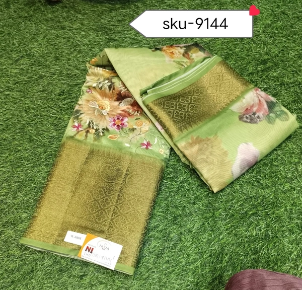 GSR SKU-9144 - 5.50METRES
