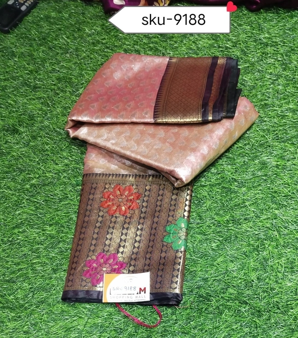 GSR SKU-9188 - 5.50METRES