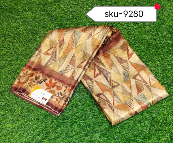 VIVILS SKU-9280 - 5.50METRES