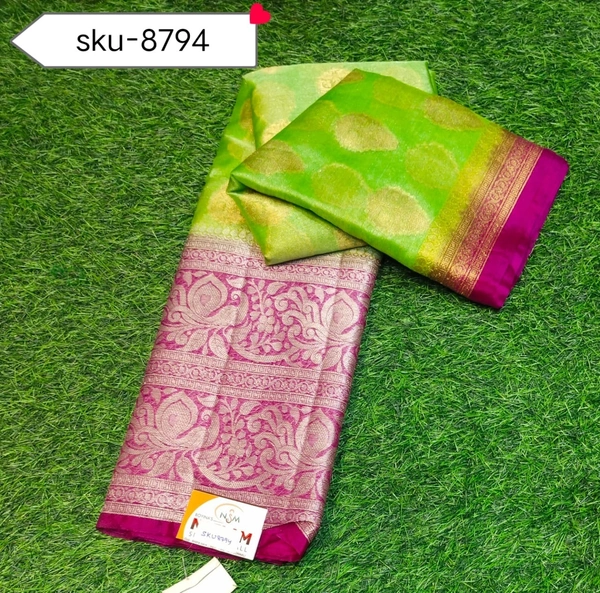 VIVILS SKU-8794 - 5.50METRES