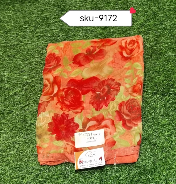 GSR SKU-9172 - 5.50METRES