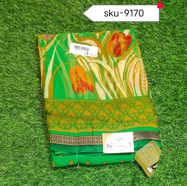 GSR SKU-9170 - 5.50METRES