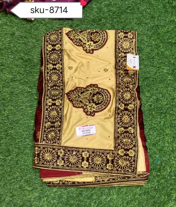 AARADHYA SKU-8714 - 5.50METRES