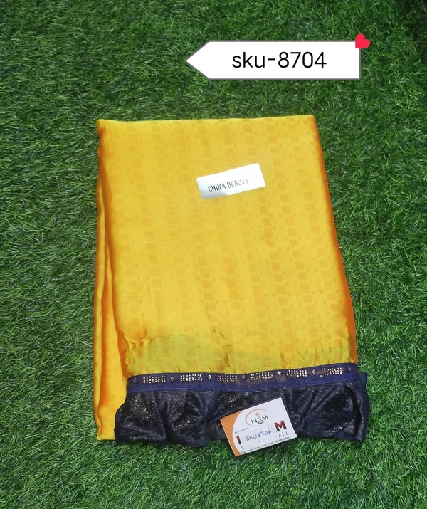 VIVILS SKU-8704 - 5.50METRES