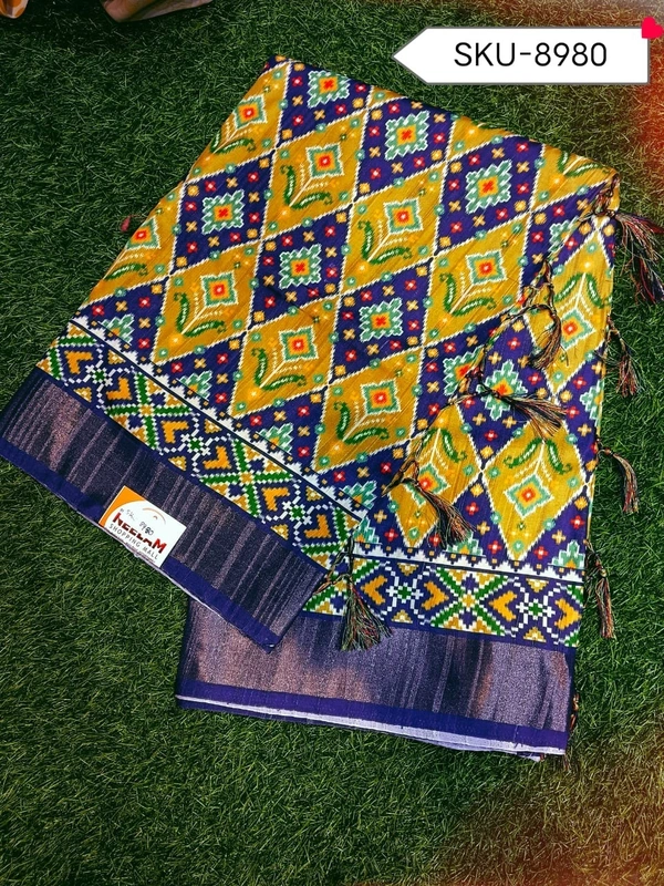 VIVILS SKU-8980 - 5.50METRES