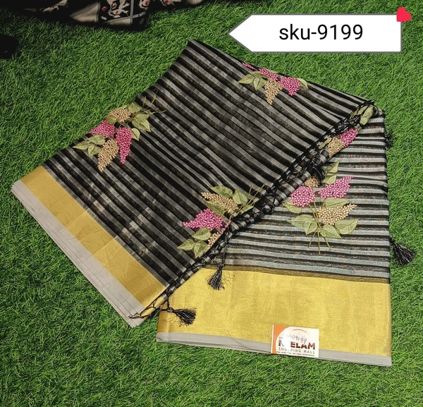 SAREES SKU-9199 - 5.50METRES