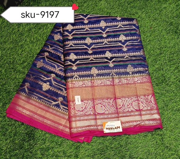 SAREES SKU-9197 - 5.50METRES