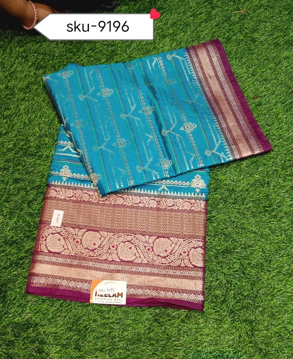 SAREES SKU-9196 - 5.50METRES