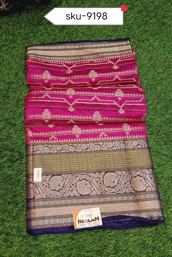 SAREES SKU-9198 - 5.50METRES