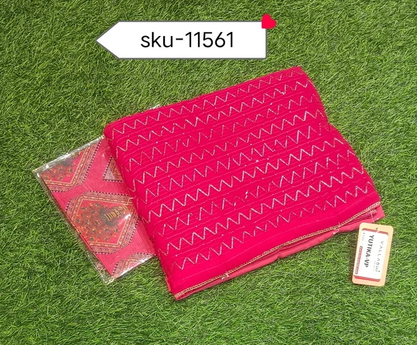 VALLABHI SKU-11561 - 5.50METRES