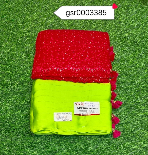 VIVILS GSR0003385 - 5.50METRES