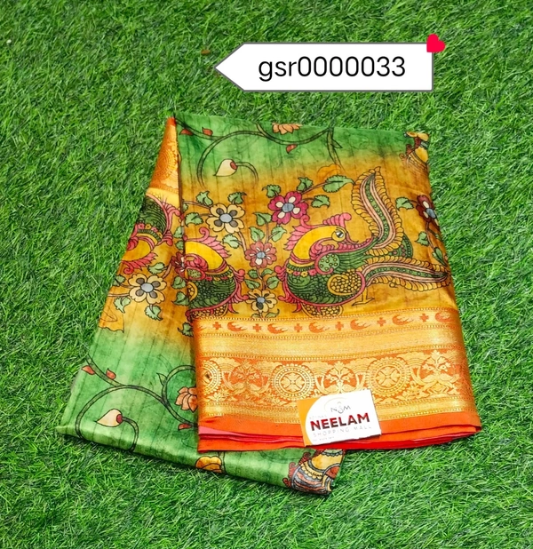 KARTIK GSR0000033 - 5.50METRES