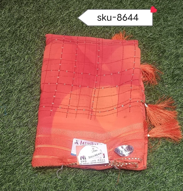 LAXMIKALA SKU-8644 - 5.50METRES