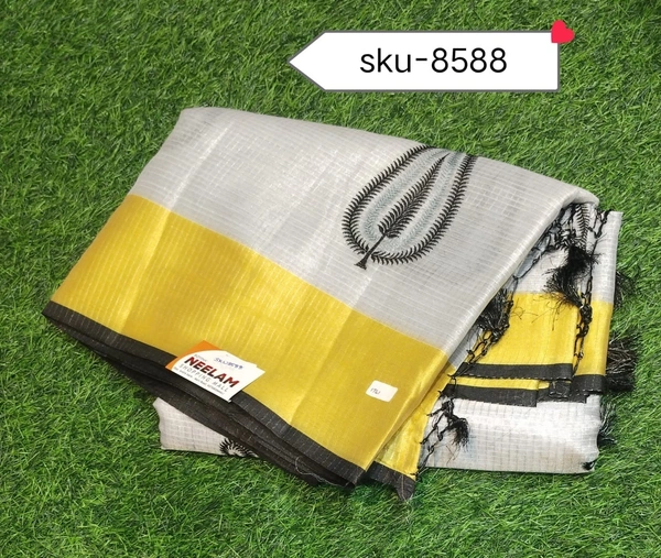 GSR SKU-8588 - 5.50METRES
