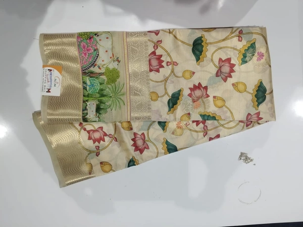 FANCEY SAREE-SKU-200002384