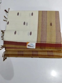 SKU-200001395
