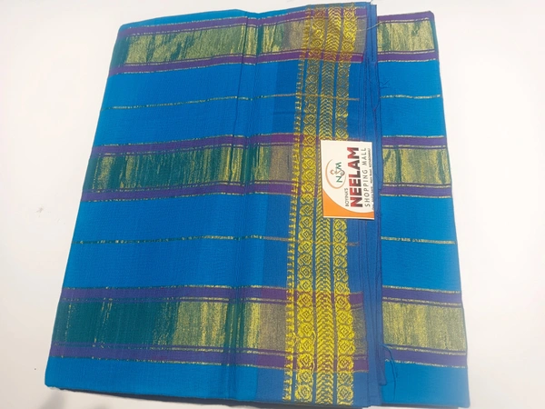 Gsr  Kokka-sku-200001043 - 