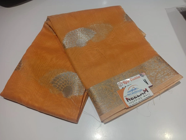 SKU-200001582