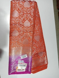 SKU-200001654