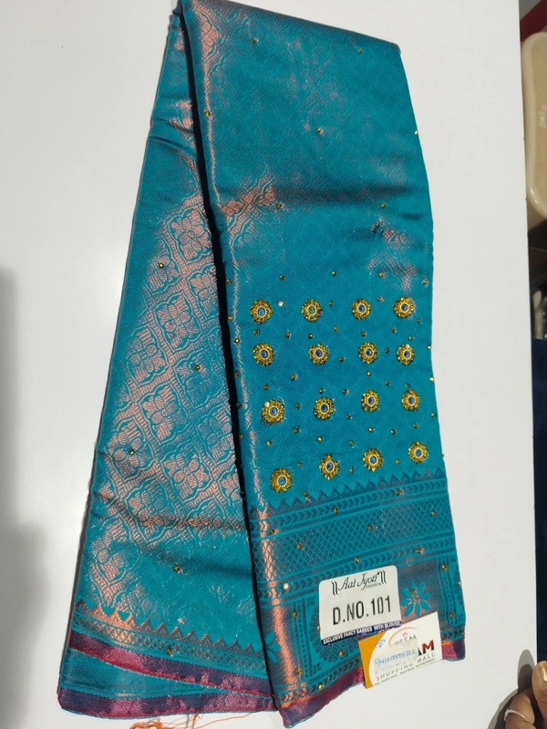 Sku-200001722