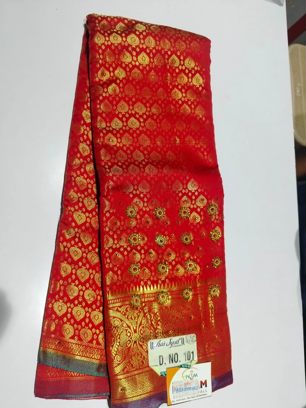 SKU-200001723