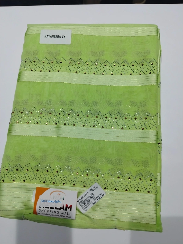 Sku-200003094
