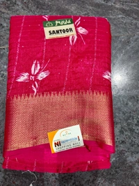 Sku-200003506