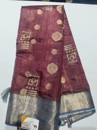 Sku-200003585
