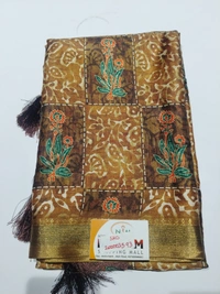 Sku-200003593