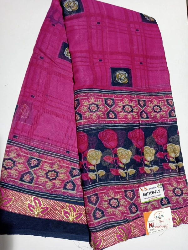 Sku-200004655