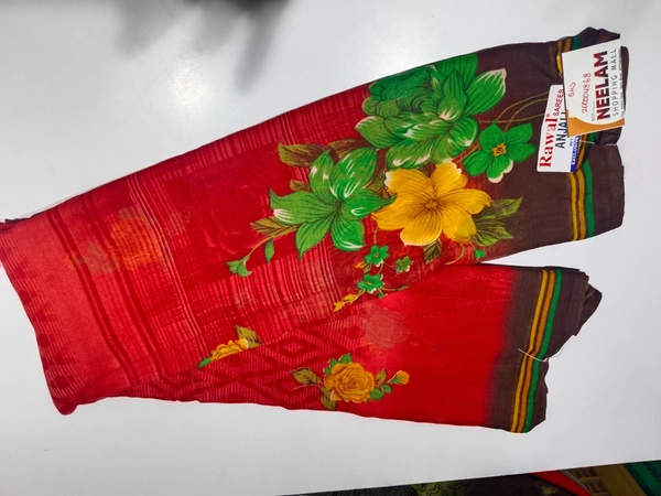 Sku-200004868