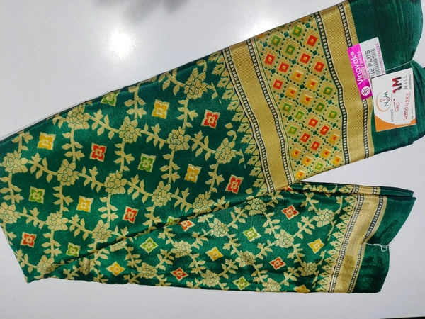Sku-200004882