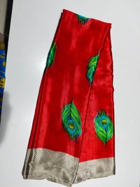 Sku-200004884