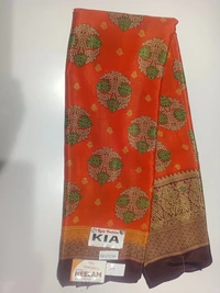 Sku-200004887