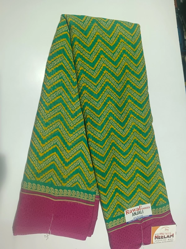 Sku-200004892