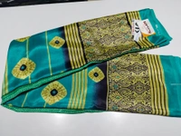 Sku-200004904