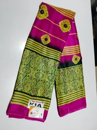 Sku-200004931