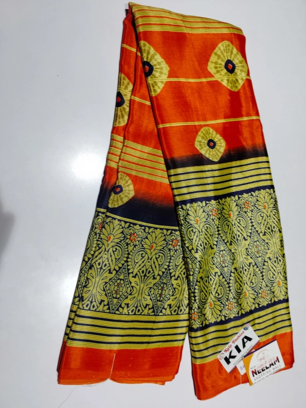 Sku-200005168