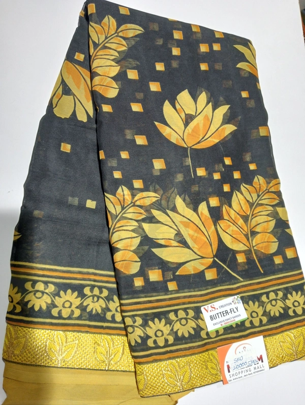 Sku-200005192