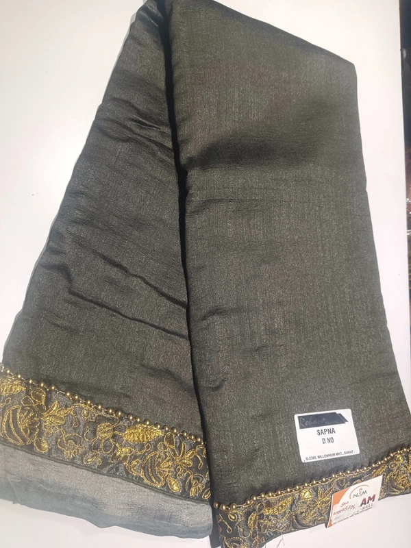 Sku-200005706