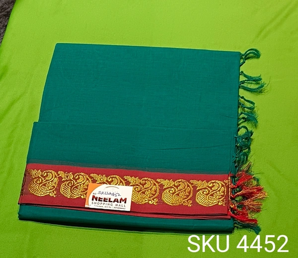 GSR SKU-4452 - FREE