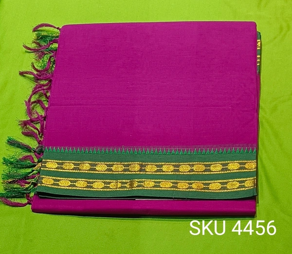 GSR SKU-4456 - FREE