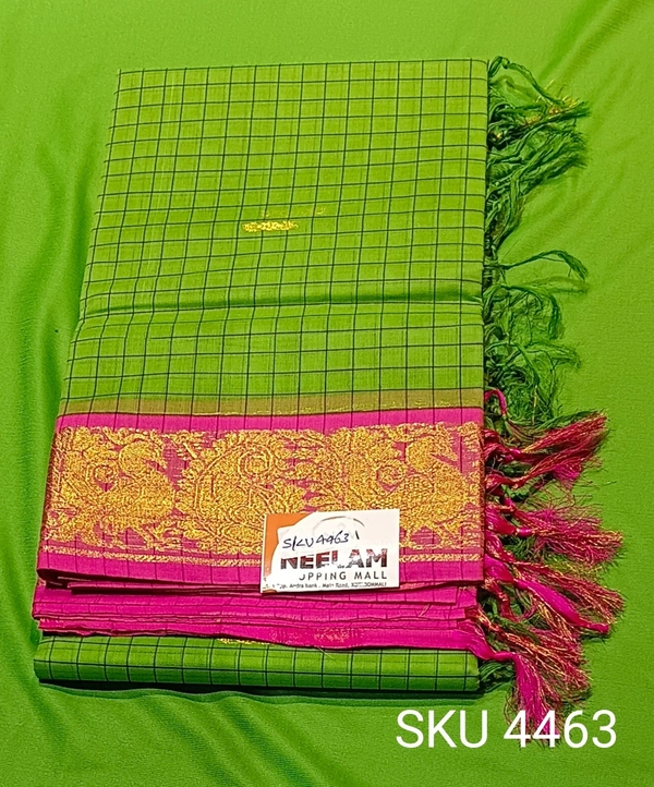 GSR SKU-4463 - FREE