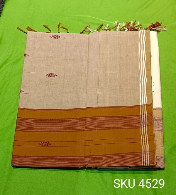 GSR SKU-4529 - FREE