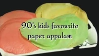 கலர் பேப்பர் அப்பளம்  - 24 Pieces